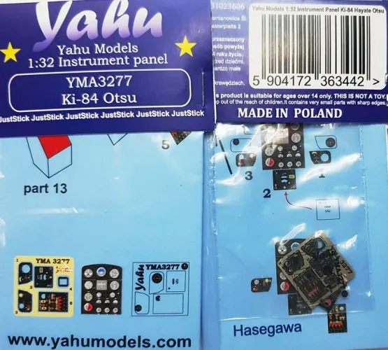 Ki-84 Otsu - Instrument panels 1:32