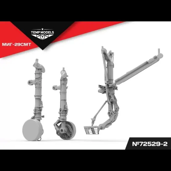 MiG-29SMT landing gears 1:72