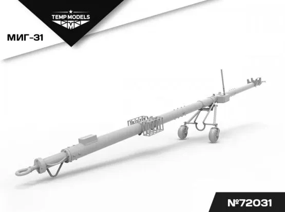 MiG-31 Towbar 1:72 MiG-31 Towbar 1:72
