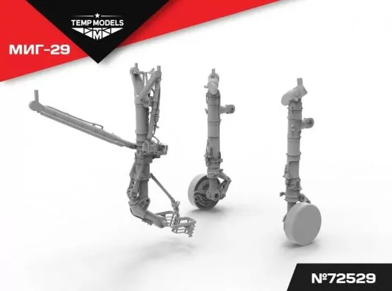 MiG-29 landing gears 1:72