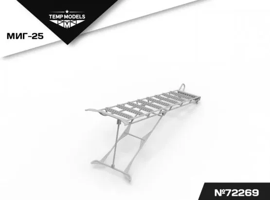 MiG-25 Stepladder 1:72