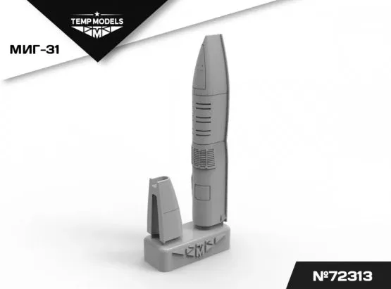 MiG-31 gun casing (GSH-6-23) 1:72 MiG-31 gun casing (GSH-6-23) 1:72