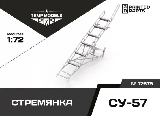 Su-57 lader 1:72 Su-57 lader 1:72