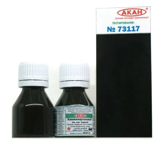 Coal-tar varnish (Russian NAVY) - 15ml Acrylic