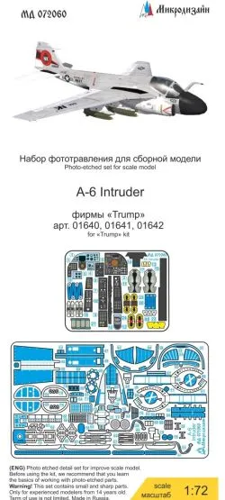 A-6 Intruder P.E. set for Trumpeter 1:72 A-6 Intruder P.E. set for Trumpeter 1:72