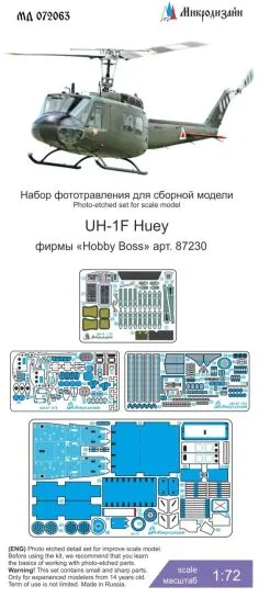 UH-1F Huey P.E. set for Hobby Boss 1:72