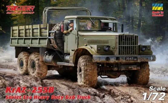 KrAZ-255B - Soviet heavy truck 1:72