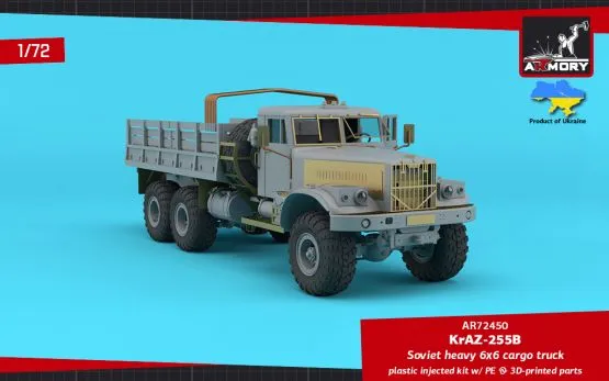 KrAZ-255B - Soviet heavy truck 1:72