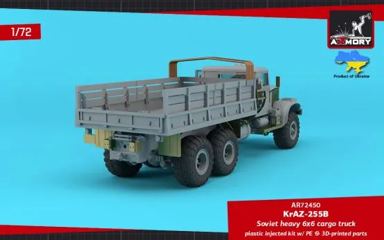 KrAZ-255B - Soviet heavy truck 1:72