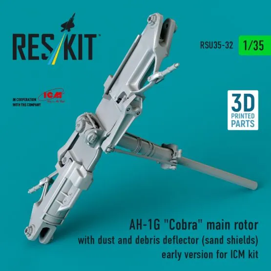 AH-1G "Cobra" main rotor /w sand shields (early) 1:35