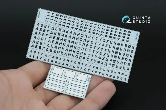 USSR license plates 1980-1994 1:35