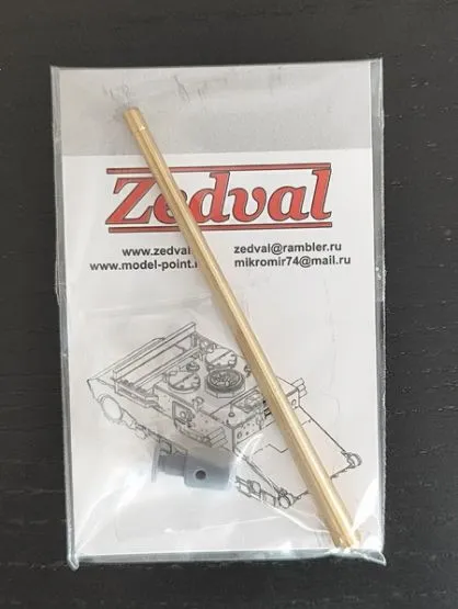 T-35/85 gun barrel (S-53) for Zvezda 1:35
