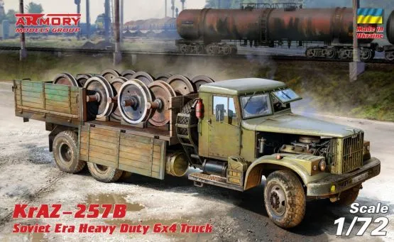 KrAZ-257B 6×4 cargo truck 1:72