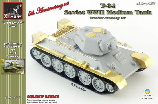 T-34 exterior detailing set 1:72