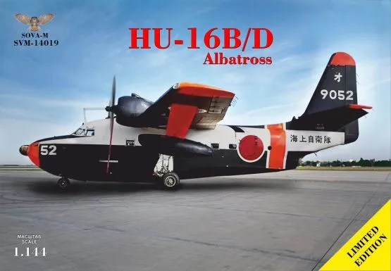 HU-16B/D "Albatross" 1:144