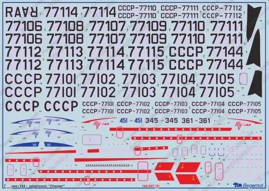 Tupolev Tu-144 supersonic "Charger" 1:144