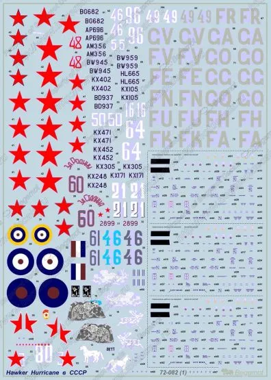 Hawker Hurricane in the USSR 1:72