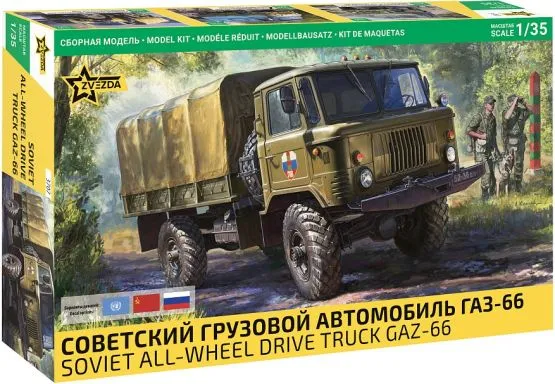 GaZ-66 Soviet Truck 1:35