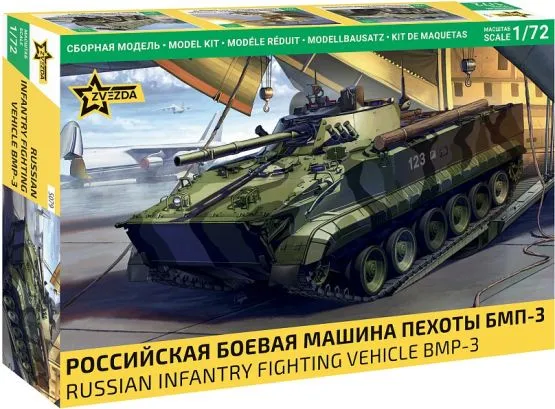BMP-3 IFV 1:72