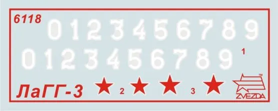 LaGG-3 soviet fighter 1941-1945 1:144