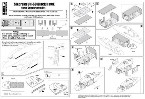 Sikorsky UH-60 Black Hawk Cargo Compartment Set 1:72