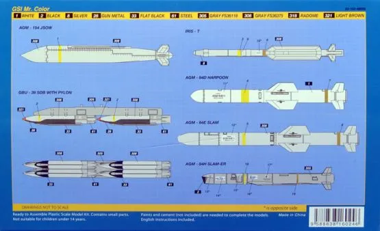 US/NATO Modern Weapon Set 1:48