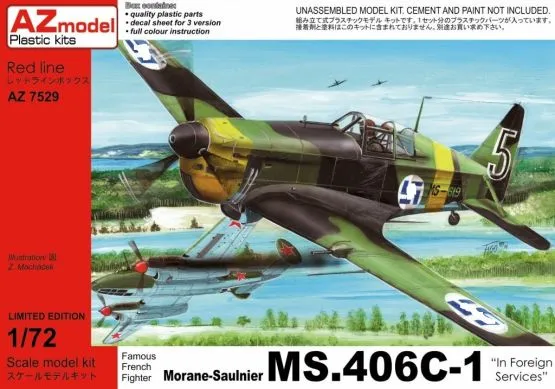 MS.406C-1 in Foreign Services 1:72