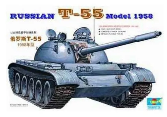 T-55 mod. 1958 1:35