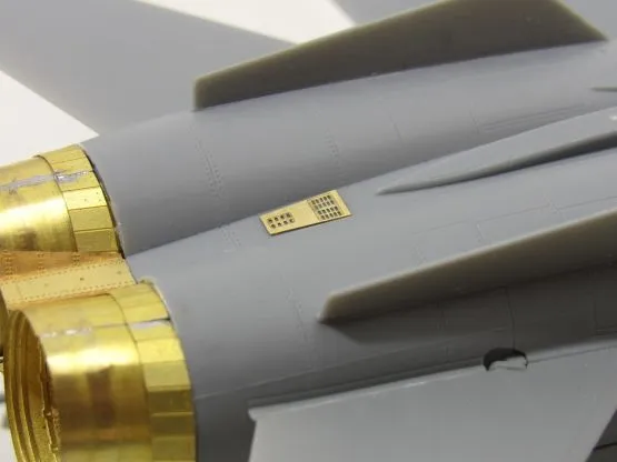 MiG-31 nozzle for Trumpeter 1:72
