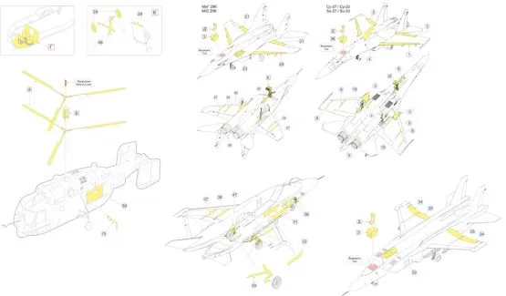 Admiral Kuznetsov Deck Aircraft P.E. set for Tumpeter 1:350