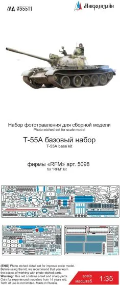 T-55A basic P.E. set for RFM 1:35