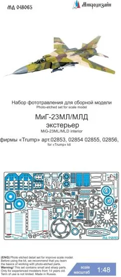 MiG-23ML/MLD exterior for Trumpeter 1:48