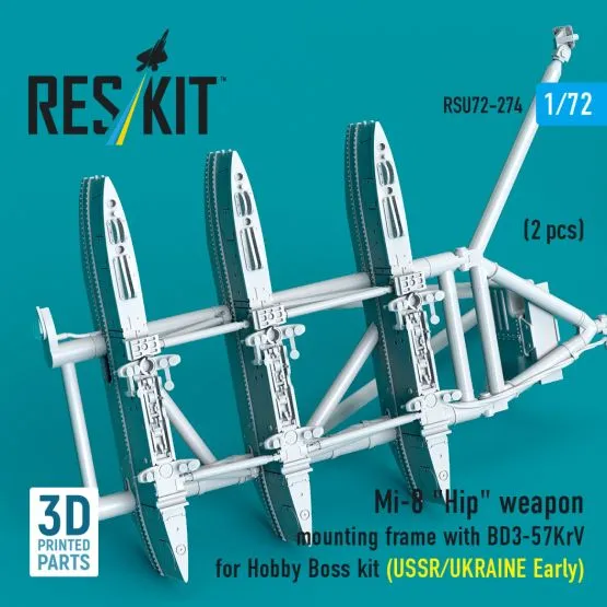 Mi-8 weapon mounting frame (early) w/ BD3-57KrV 1:72