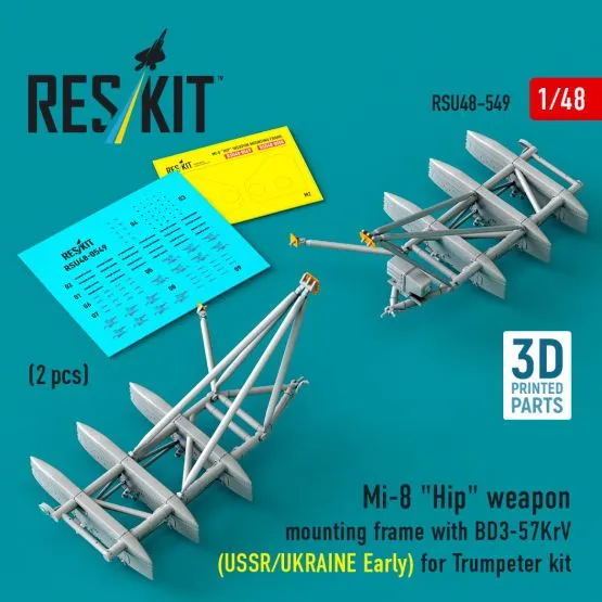 Mi-8 weapon mounting frame (early) for Trumpeter 1:48