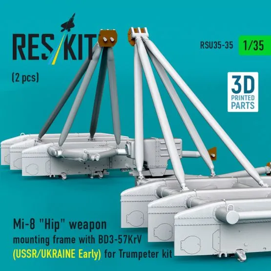 Mi-8 "Hip" weapon mounting frame 1:35