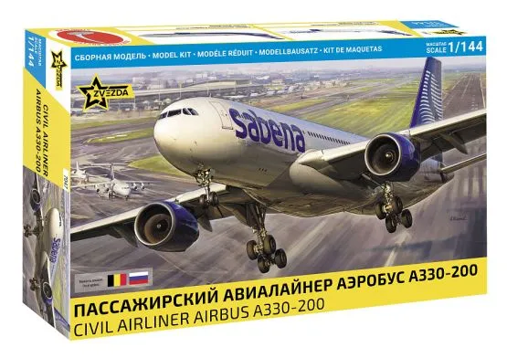 Airbus A330-200 1:144