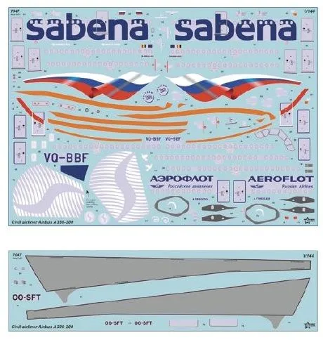 Airbus A330-200 1:144