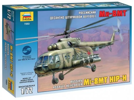 Mil Mi-8MT Hip 1:72