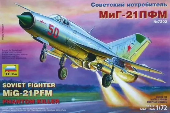 MiG-21PFM - Phantom Killer 1:72