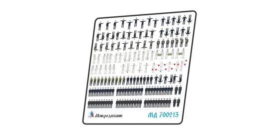 Soviet sailors and marine corps 1:700