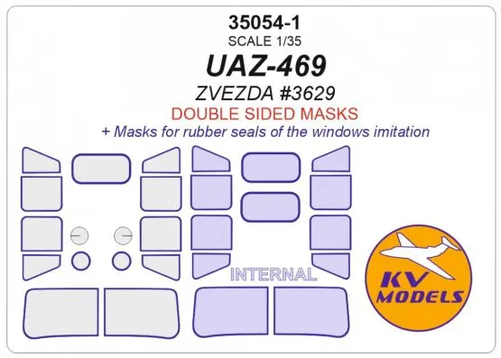 UAZ-3909 (Double-sided) mask for Zvezda 1:35
