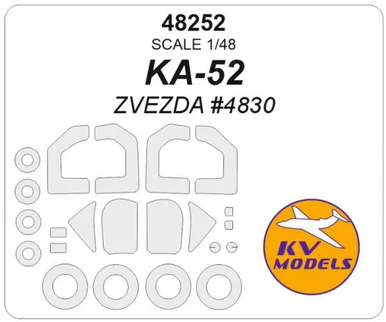 Ka-52 mask for Zvezda 1:48