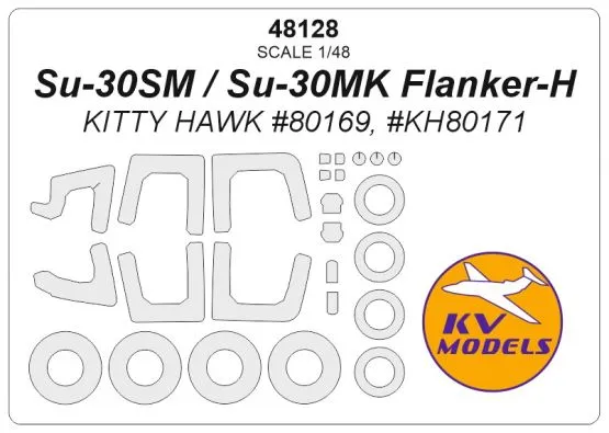 Su-30SM/MK mask for Kitty Hawk 1:48