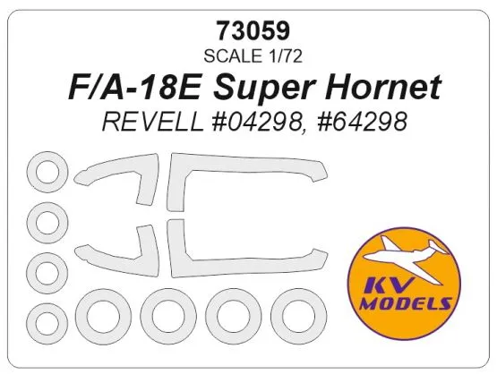 F/A-18E Super Hornet mask for Revell 1:72