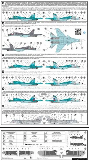 Su-34 Fullback at war 1:48