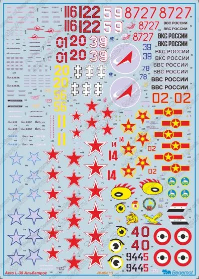 Aero L-39 Albatros decals 1:48