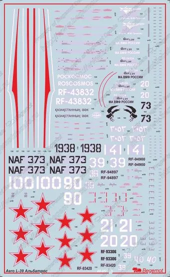 Aero L-39 Albatros decals 1:48
