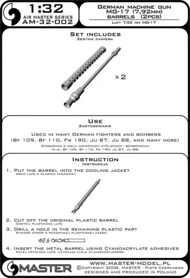 German aircraft machine gun MG 17 barrels (2pcs) 1:32