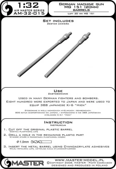 German aircraft machine gun MG 151 (20mm) barrels 1:32