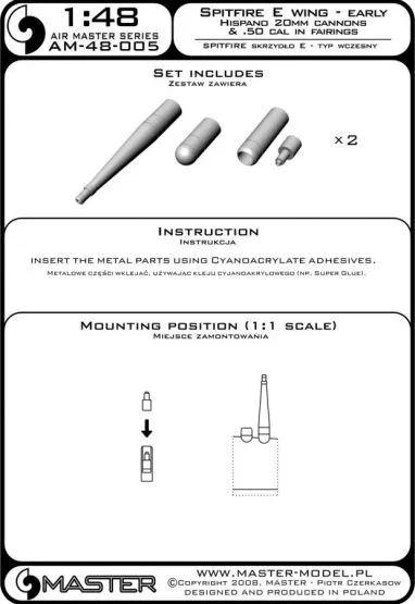 Spitfire E wing ear. Hispano 20mm&50cal 1:48